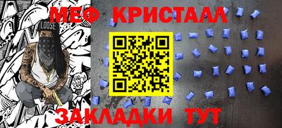 MDMA Нарткала