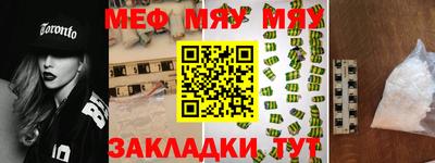MDMA Нарткала