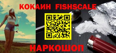 MDMA Нарткала