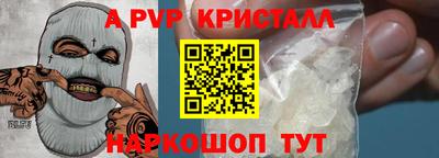 MDMA Нарткала