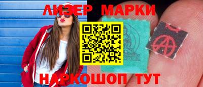 MDMA Нарткала