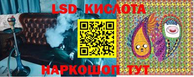 MDMA Нарткала