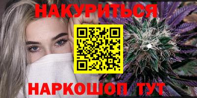 MDMA Нарткала