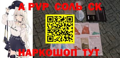 MDMA Нарткала