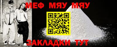 MDMA Нарткала